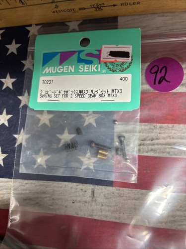 Mugen seiki t0237 spring set - mugen,