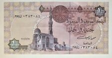 EGITTO 1 POUND 2006 CENTRAL BANK OF EGYPT BANCONOTA MOLTO RARA