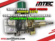 SERVOSTERZO ELETTRICO FIAT PUNTO 188 CON REGOLAZIONE 1075 // 46833924 PIANTONE