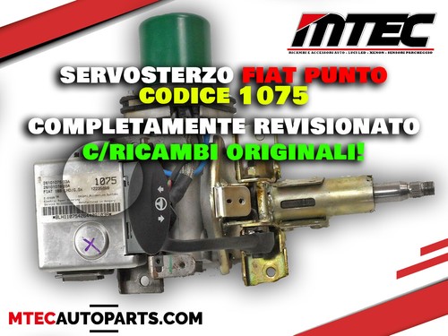 Servosterzo elettrico fiat - servosterzo,