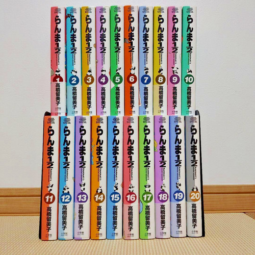 Ranma edizione ampia - ranma,