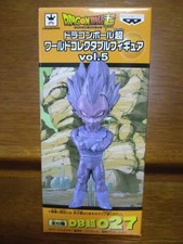 Dragon Ball Super Vegeta