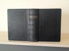 ANTIQUE HOLY BIBLE (THE