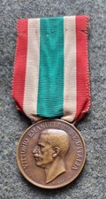 ITALIAN WAR COMMEMORATIVE
