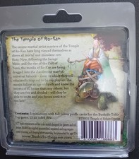 Bushido Fuori Produzione