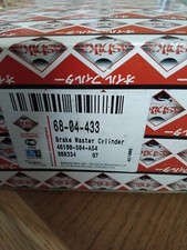 Honda civic aerodeck - ,