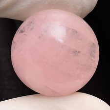 Tranquil Beauty ~ 28.00 Cts