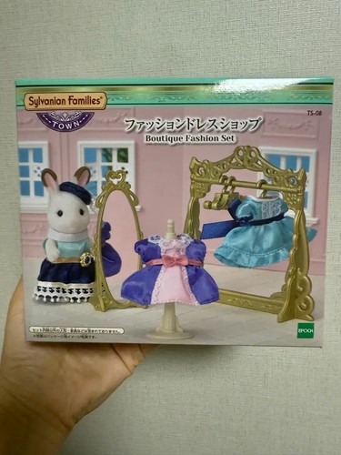 Calico critters sylvanian - calico,