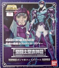 Myth Cloth Thor de Phecda