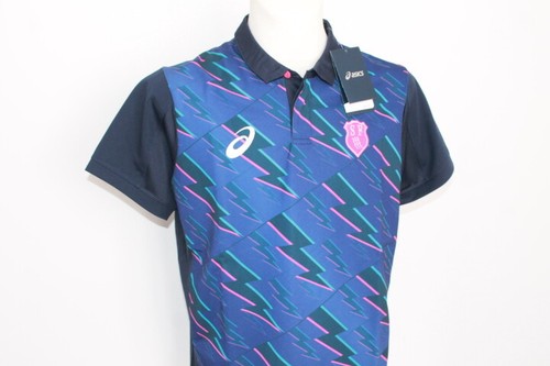 Maillot stade français rugby - stade,