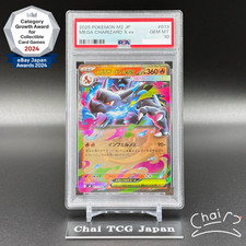 Psa mega charizard ex - mega, x