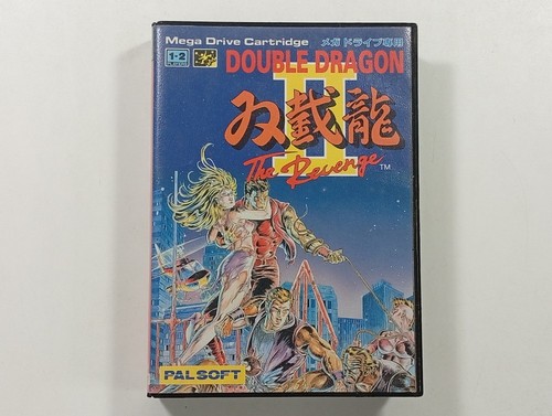 Double dragon the revenge - the,
