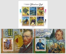 Quadro TOGO 2025 MNH 135 anni