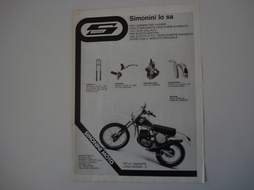 Advertising pubblicità 1976 - pubblicità,