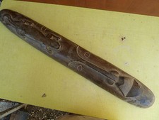 Antico Oggetto Di Decorazione