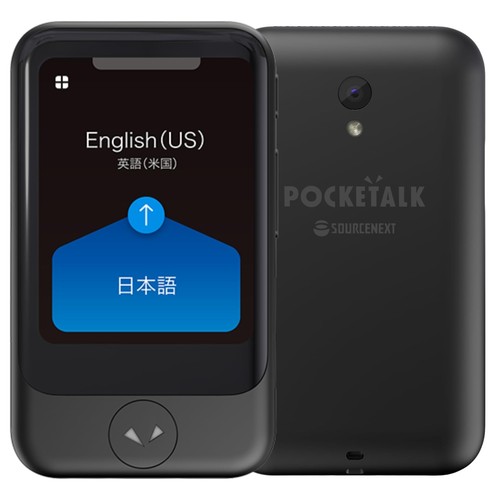 Pocketalk traduttore con - pocketalk, s