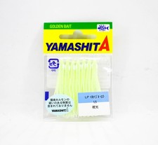 Yamashita Ikanago Aurora Gonna di Calamari 1,5 pollici (7 pezzi per confezione) Glow (3109)