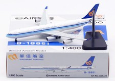 Aviation 400 Mandarin Airlines