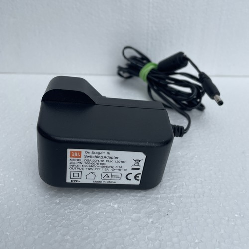Jbl stage iii adattatore - jbl,