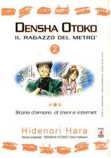 manga STAR COMICS DENSHA OTOKO IL RAGAZZO DEL METRO' numero 2