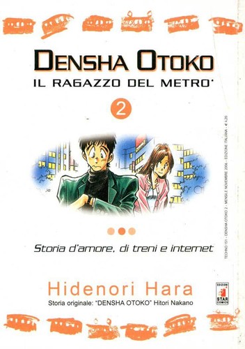 Manga star comics densha - manga,
