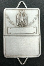 PIASTRINA DI RICONOSCIMENTO