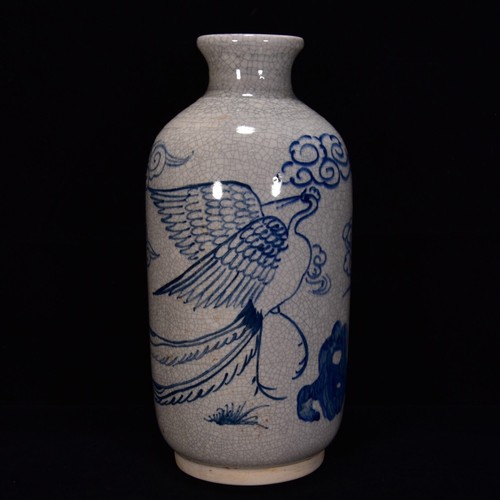 Vaso pulm porcellana - , 9,8"