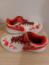 SCARPE DA BASKET LeBron XX x Mimi Plange "Ceremony" TAGLIA EU 46