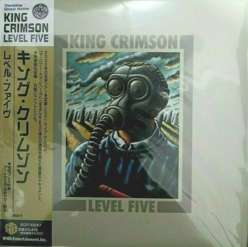 King crimson level five - -,