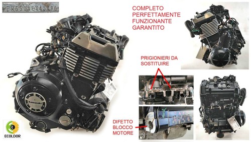 Motore completo incidentato - motore,