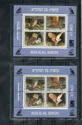 Israel scott 960 1987 - israel,
