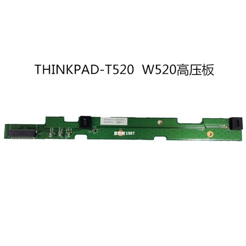 04w1362 per thinkpad - per,