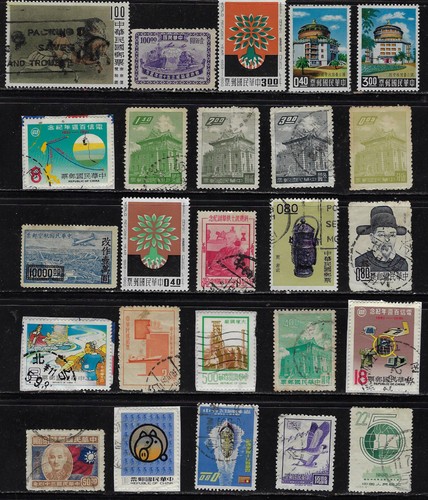 Vecchia collezione originale