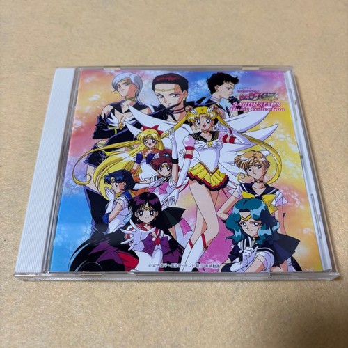 Sailor moon stars music - sailor,