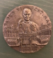 PAOLO VI ANNO SANTO GIUBILEO