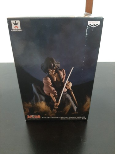 Lupin the 3rd banpresto goemon - the,