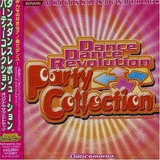 Dance Dance Revolution Party