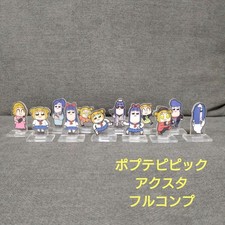 Pop Team Epic supporto