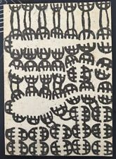 GIUSEPPE CAPOGROSSI  -