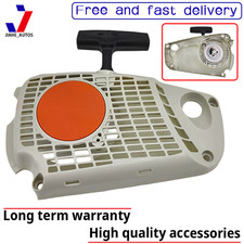 Recoil Starter Assembly Fit