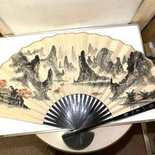 Ventilatore pieghevole extra