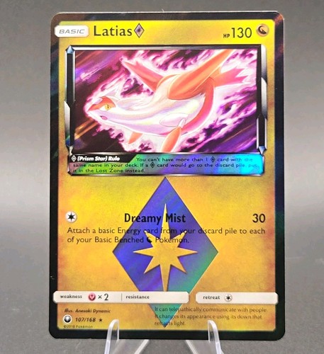 Latias prism star 107 - 107/168, sm