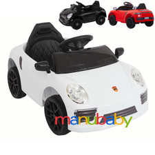 Auto elettrica bimbi - elettrica,