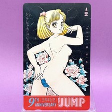 Scheda telefonica pin-up