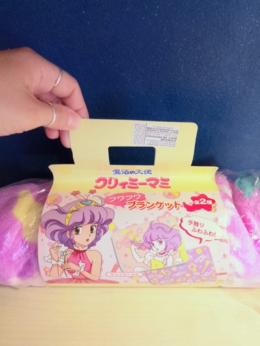 Vintage creamy mami blanket - creamy,