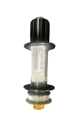 Shimano rear hub 150mm - hub, 12mm