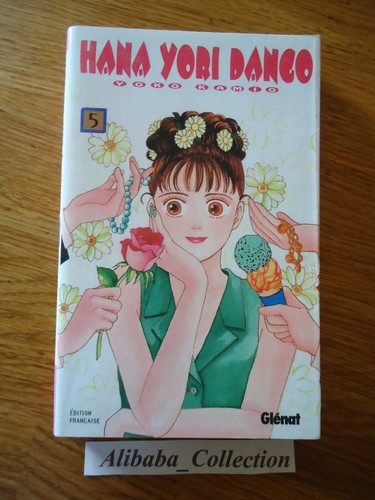Manga hana yori - hana, dango