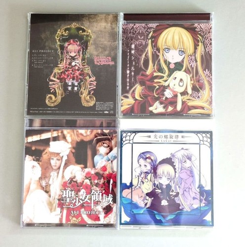 Rozen maiden anime - op/ed, cd