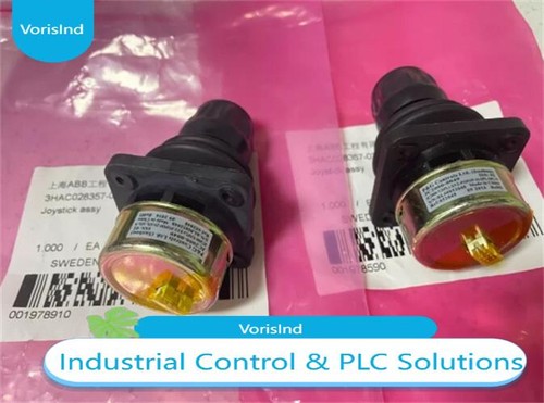 Jc2000 0049 joystick - jc2000-0049,