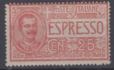 REGNO D'ITALIA 1903 ESPRESSO